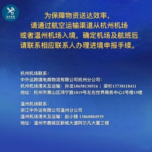 三大网络新闻，其中一则令人心忧的改变即将来临