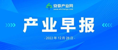 2023年一周热点科技资讯：快来看看最近最热门的科技新闻吧！