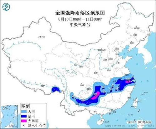 广西特大暴雨雨强破纪录，滑动60分钟雨量超过郑州720特大暴雨