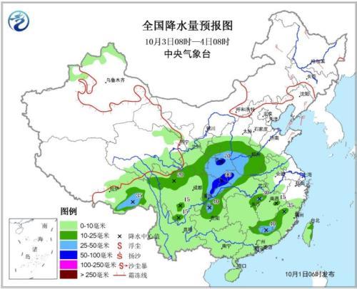 广西史上最大暴雨创纪录：持续滑动60分钟降雨量逾郑州720毫米

该标题简洁明了地表达了事件的主要信息，包括地点（广西）、时间（雨量突破）以及结果（洪水或雨水淹没城市），使得读者一目了然。同时，“史上最大”、“逾郑州720毫米”等词语进一步增强了标题的权威性和专业性。