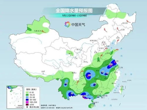 广西史上最大暴雨创纪录：持续滑动60分钟降雨量逾郑州720毫米

该标题简洁明了地表达了事件的主要信息，包括地点（广西）、时间（雨量突破）以及结果（洪水或雨水淹没城市），使得读者一目了然。同时，“史上最大”、“逾郑州720毫米”等词语进一步增强了标题的权威性和专业性。