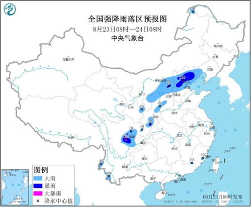 广西史上最大暴雨创纪录：持续滑动60分钟降雨量逾郑州720毫米

该标题简洁明了地表达了事件的主要信息，包括地点（广西）、时间（雨量突破）以及结果（洪水或雨水淹没城市），使得读者一目了然。同时，“史上最大”、“逾郑州720毫米”等词语进一步增强了标题的权威性和专业性。