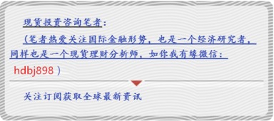 这家公司连续9年业绩造假？涉嫌内幕交易近800亿，揭露真相的时刻已到！