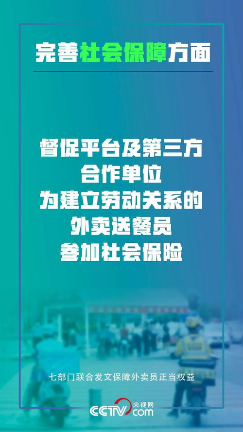 亟需调整算法、提升责任担当：从解决短视频困局中汲取经验