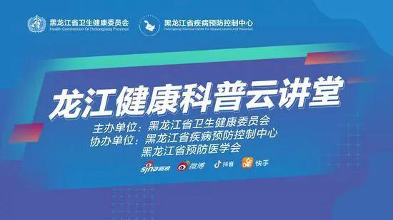 突破认知，理解运动中的燃料：乳酸的新发现及其对身体健康的积极影响