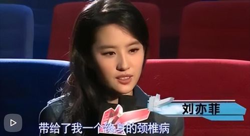 刘亦菲母亲刘晓莉：貌美如花，两婚两离，65岁单身依旧甜蜜