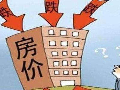 史上最宽松的房产新政全面发力：中介无休，外地人涌入杭州购房潮涌