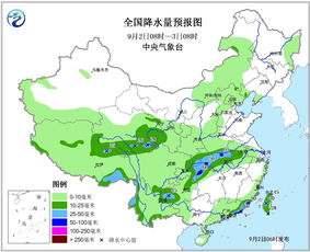 预计未来数小时，特大暴雨即将降临，局部降雨强度超过历史峰值！