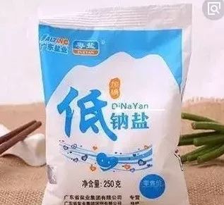 如何科学选择：防止低钠、碘过量摄入，了解哪些人群不宜食用低钠盐与碘盐?