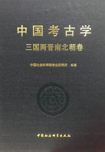 充实精神，启迪智慧：探索通志馆里的知识宝藏——引人入胜的故事让人欲罢不能