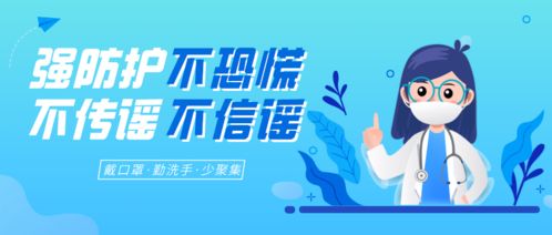 网络记忆: 我眼中的红旗渠实况展示——寓教于乐讲述奋斗意义