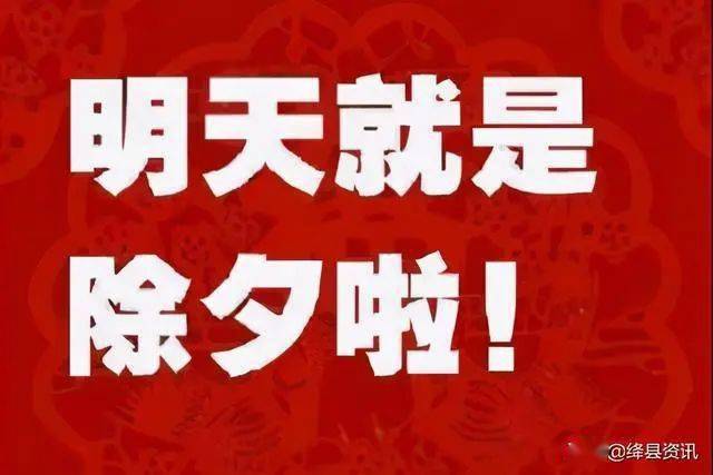 智者先知，投资军团明日迎好消息！希瓦、聚宽同日宣布自购，这意味着年内已有超过4亿元资金流入私募领域