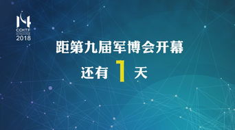 智者先知，投资军团明日迎好消息！希瓦、聚宽同日宣布自购，这意味着年内已有超过4亿元资金流入私募领域