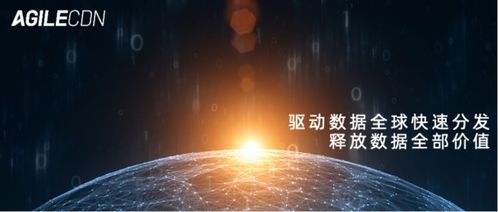 怀柔科学城将成为照亮宇宙的强光源，与太阳亮度相提并论