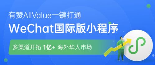 多点Dmall x TiDB:挑战海外多云环境下的 TiDB 实战

优化版：多点Dmall与TiDB深度协作，海外多云环境下应对挑战的实战分享