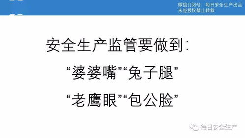 核心安全团队辞职，负责人公开离职细节