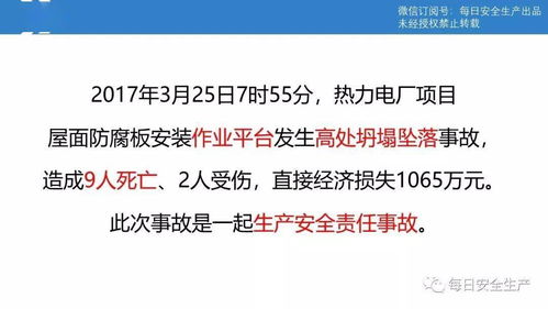 核心安全团队辞职，负责人公开离职细节