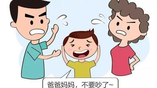 孩子：母亲争吵对孩子心理的影响

看后泪目！父母间的争吵对孩子产生了深远影响