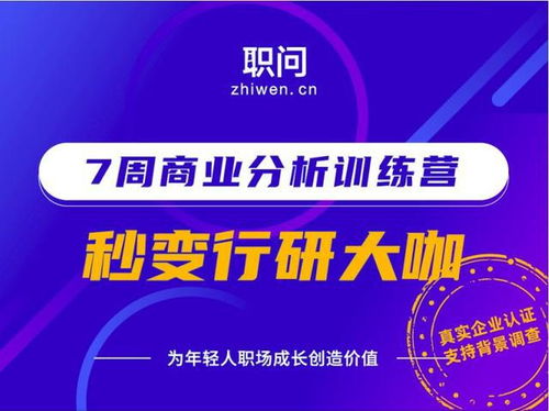 网传名企新产品喝出口感粘稠的异常物？真相曝光！