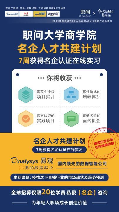 网传名企新产品喝出口感粘稠的异常物？真相曝光！