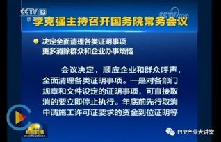 审查联盟总决赛：剖析队伍纪律性和战术储备，细节决定胜负——【BLG总决赛】综述