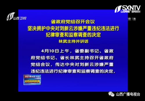 审查联盟总决赛：剖析队伍纪律性和战术储备，细节决定胜负——【BLG总决赛】综述