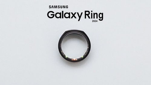 三星 Galaxy Ring 智能指环：通过蓝牙认证的9种尺寸选择，全新的序列，卓越的性能和时尚的设计

确认无误！三星 Galaxy Ring 智能指环已经获得9种尺寸的蓝牙认证，且采用了全新的序列。此款智能戒指以其卓越的性能和时尚设计，值得您的青睐。