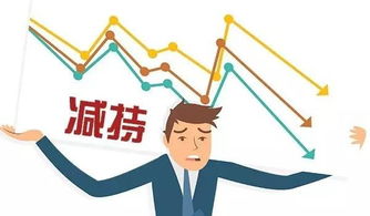 金发科技回归母体：实控人前妻纠纷频发,净利润大幅下滑逾八成