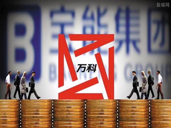 官方力挺：5亿资金狂追万科A，让房住不炒概念绽放实证光芒