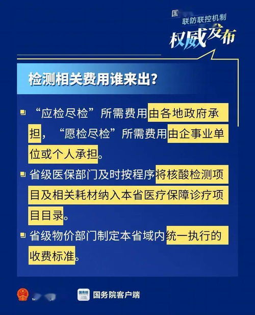 理解互联网情绪：《i人必读！》让我深度解读网络世界中的微妙情感