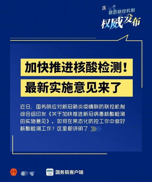 理解互联网情绪：《i人必读！》让我深度解读网络世界中的微妙情感