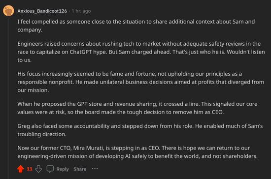 OpenAI核心安全团队解雇，但公司并未放弃安全性首位的原则！负责人表示将坚持此立场