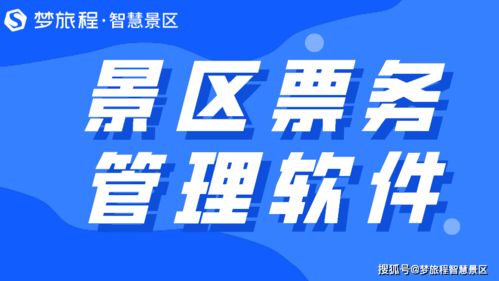 票务问题：‘柱子票’‘注水’和‘退票难’，想要看电影为何如此困难？