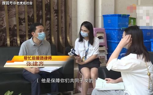 已婚女与男友举办婚礼却被揭露恋情：疑遭诈骗，涉事男子被捕