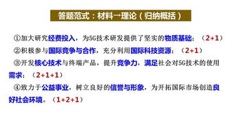 探索新型微粒态，找出有重大意义的核子——详细解读 Tauonium 这种可能的新原子