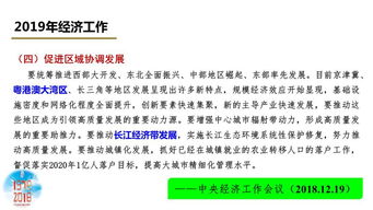 探索新型微粒态，找出有重大意义的核子——详细解读 Tauonium 这种可能的新原子