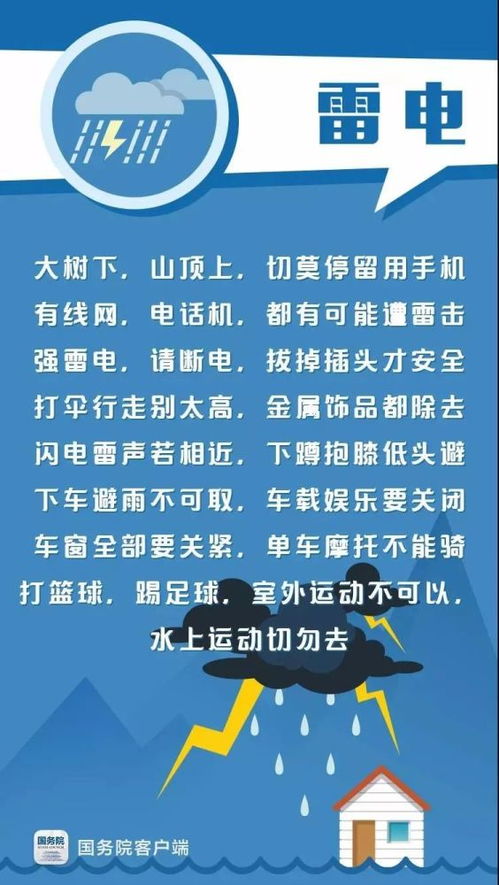 小满季节来临：温和的湿度正在推动温热的到来，让我们通过这3种美食和饮品来守护您的健康与舒适。务必记住这些秘诀，度过炎炎夏日!