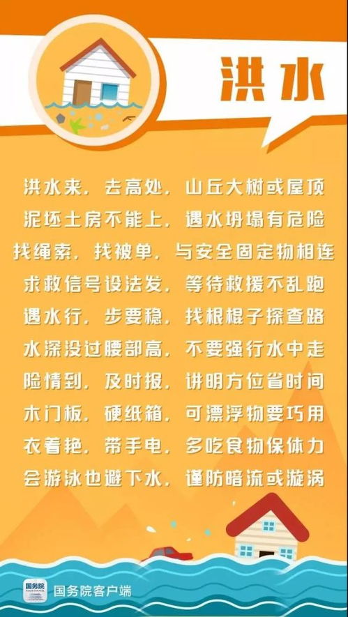 小满季节来临：温和的湿度正在推动温热的到来，让我们通过这3种美食和饮品来守护您的健康与舒适。务必记住这些秘诀，度过炎炎夏日!