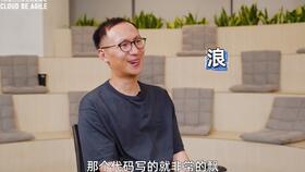 林总与刘帅：性格与命运的转折点 - 他们的人生结局为何截然不同？