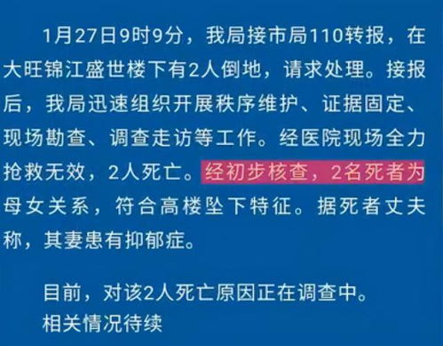 抑郁症正在威胁全球孩子的生命，家长们，请务必要牢记这5句名言。