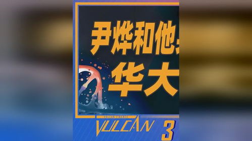 为什么并非所有企业家都应该走网红之路?