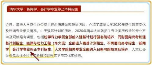 蔚来破产的危机：亏损已超800亿，急需新的投资或品牌形象救赎?