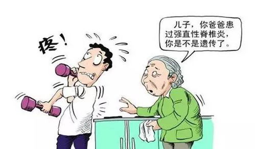 家人患病渐冻症？了解遗传因素与家庭防护措施