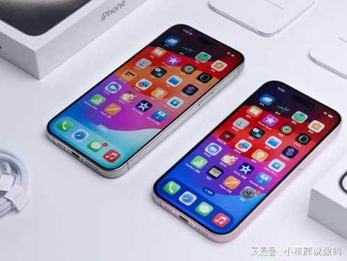 iPhone 15系列再降价！最新消息：iPhone 15系列再次大幅优惠！比上一次降价后少2000元以上