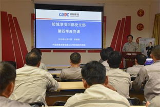 防城港中学因雨活动延期，工作人员深情致辞，家长们关切询问活动安排