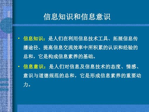 梦见贪污犯的含义是什么？深度解析与解读