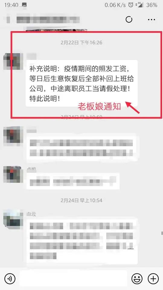 让全网网红主播陷入困境：自掏腰包补贴家人，主播玩套路炮制话题、触犯法律事件

或者

“网红直播”走火入魔？网络主播为了捧场自掏腰包补贴家人！