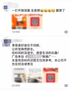 让全网网红主播陷入困境：自掏腰包补贴家人，主播玩套路炮制话题、触犯法律事件

或者

“网红直播”走火入魔？网络主播为了捧场自掏腰包补贴家人！