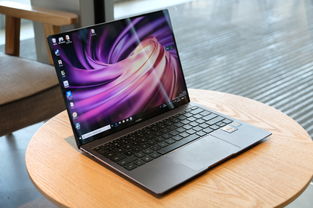 华为Matebook X Pro：通过全场景AI，实现霞客梦