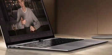 华为Matebook X Pro：通过全场景AI，实现霞客梦